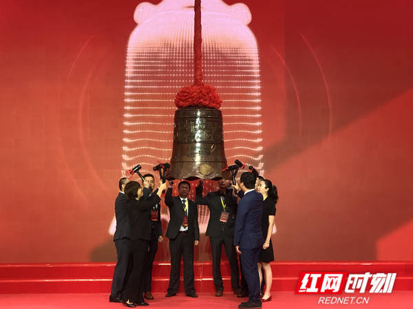 上市|快讯 | “创业板注册制湖南第一股”安克创新上市