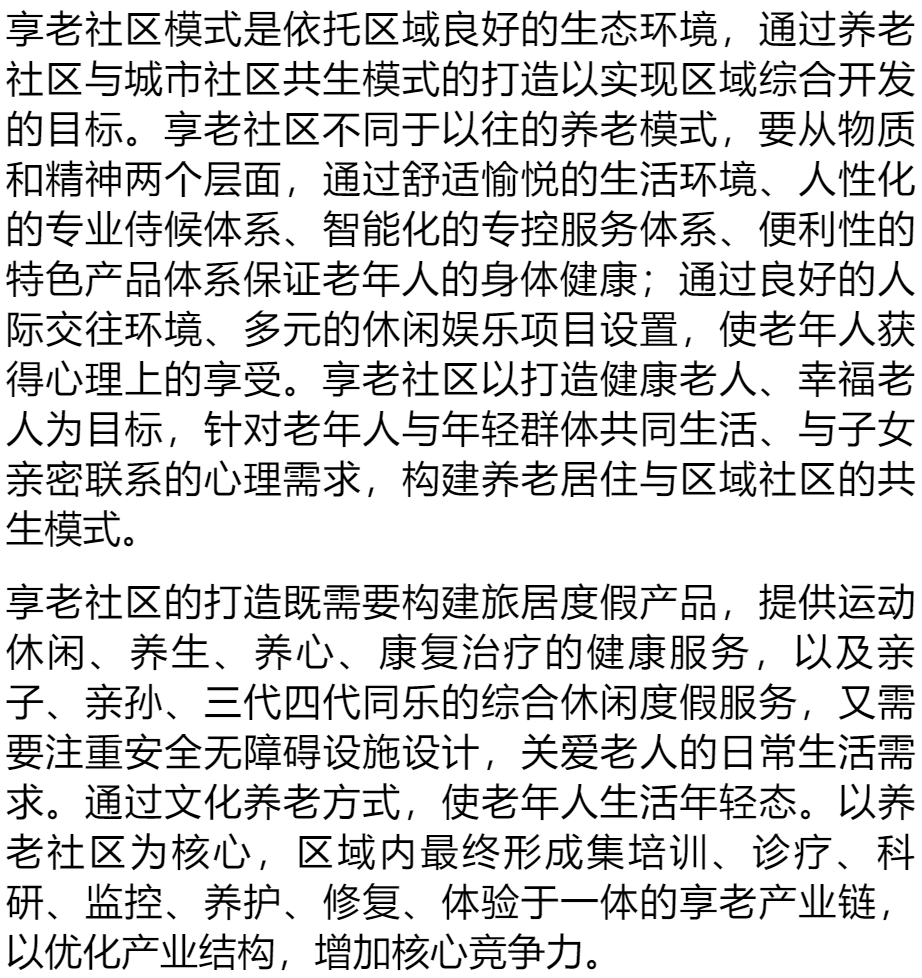 789673bd3e414be5b53036cce4e80e1f.png