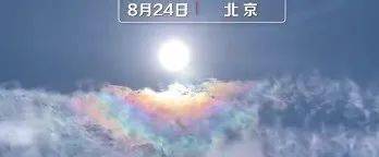 郑爽|郑爽直播翻车， 直播带货终于激怒了明星...