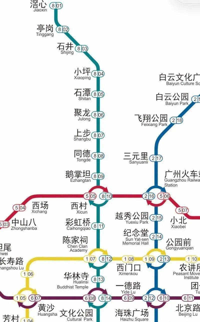 广州地铁八号线北延段年底开通沿线二手房最高9万平