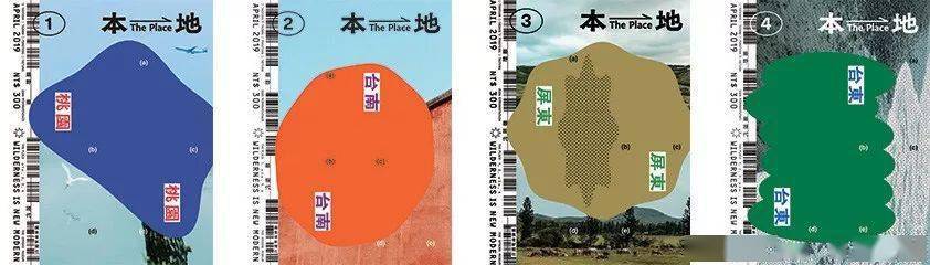 文章配图-92