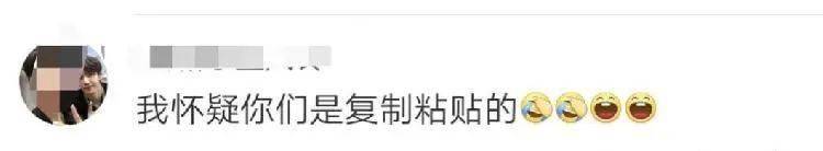 祝尔乐|要上清华了！尔康和他弟弟