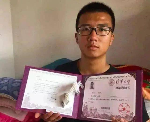 王端|差1分满分的高考状元，他现状如何？高考749分