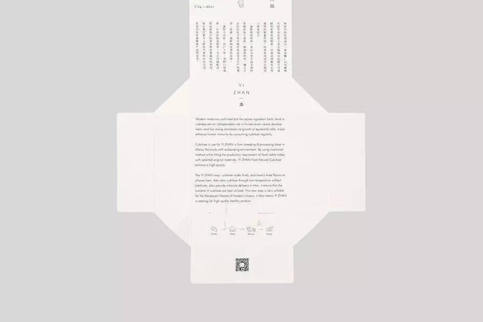 文章配图-102