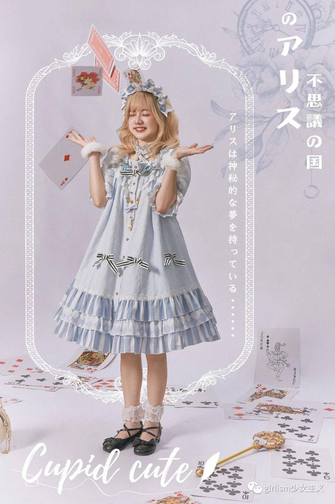 裙子|七夕福利来啦！过节你不能错过的小裙子