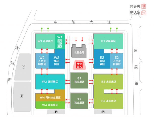 会议 时间: 2020 年9月4日 -6 日 本届展会设在长沙国际