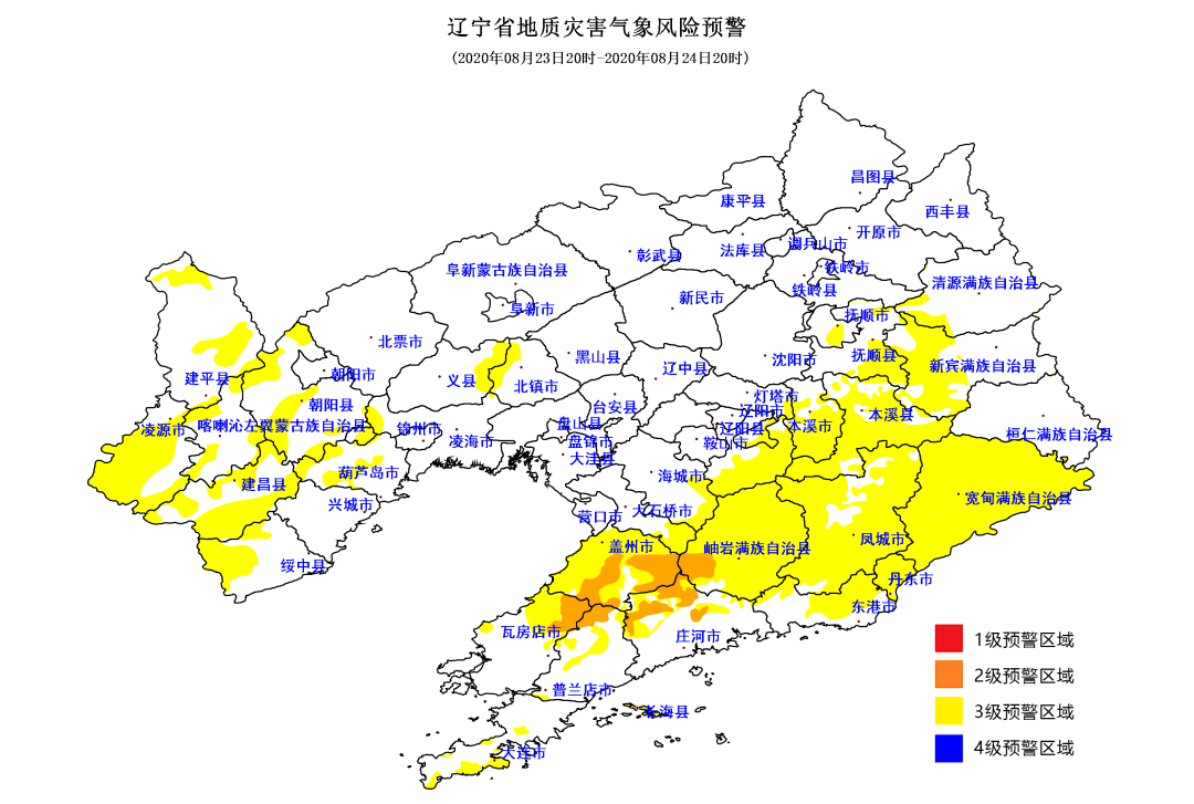 本溪人口_二伏首日主城区35度 本溪人千万挺住