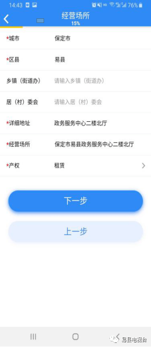 e88d12f90ed54992863665d08e0ec21c.png