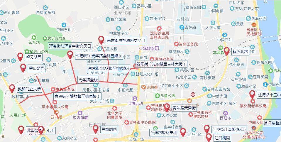 吉林市昌邑区有多少个人口_吉林市昌邑区(2)