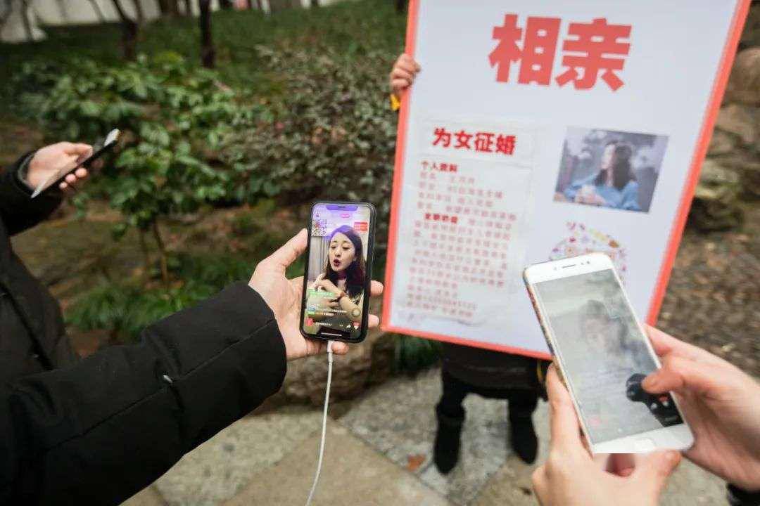 红娘|每晚有上百万人在云相亲，认真的那种 | 深氪