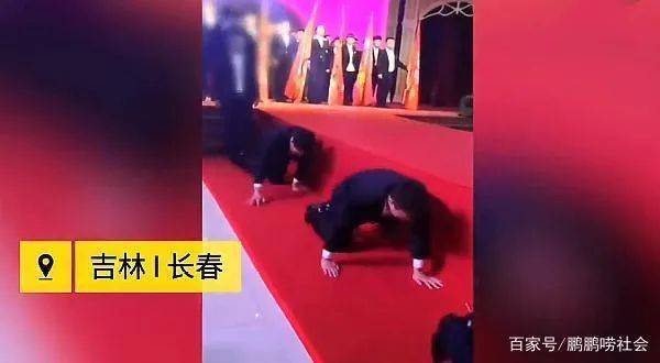 集团|想应聘先押房，不喝酒扇耳光，奇葩企业名单又变长了