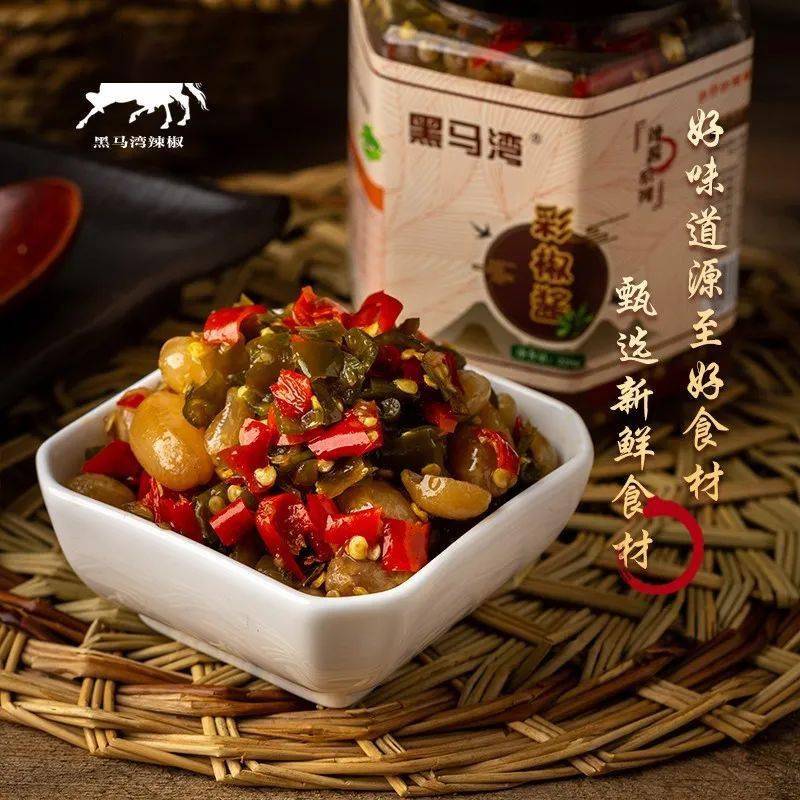 零食|实力宠你丨6元秒杀阿玛尼手表！满满尖货好物就等你来~