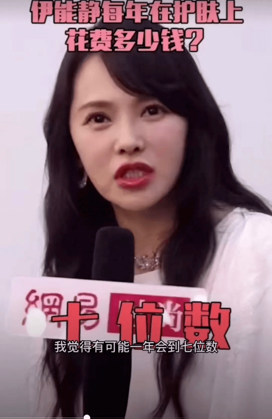 直播|“郑爽直播情绪失控大吵大闹?” 网友:求求你别再作了!