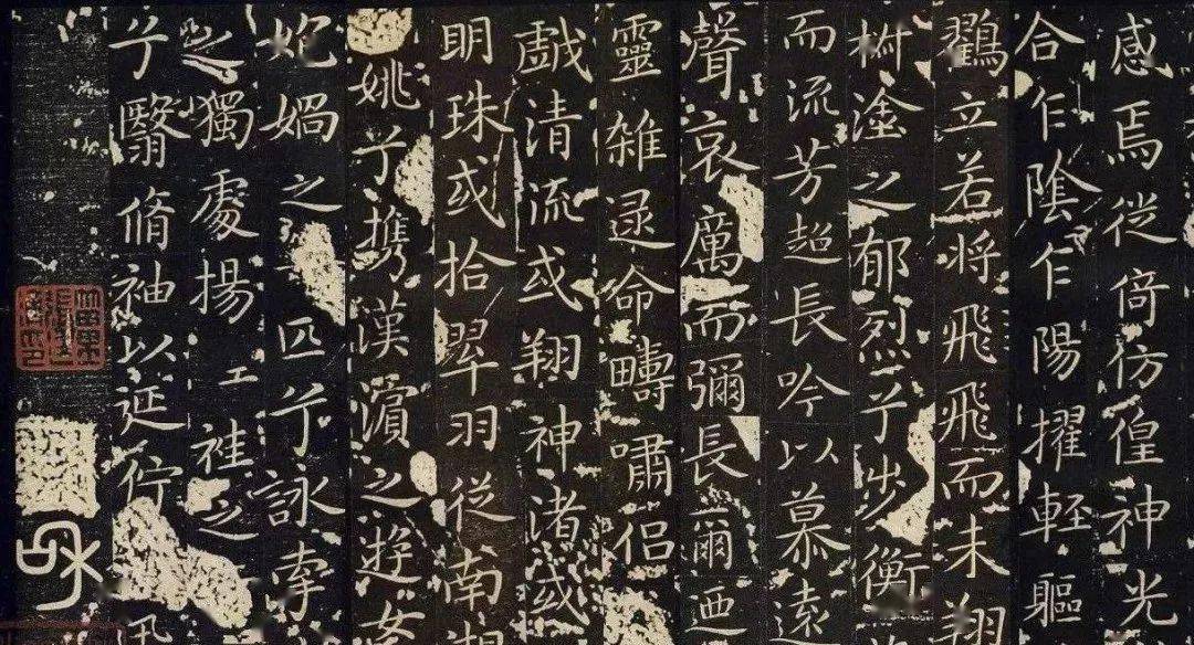 书法干货 | 小楷执笔与运腕的关系与特点
