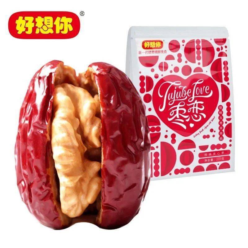 零食|实力宠你丨6元秒杀阿玛尼手表！满满尖货好物就等你来~