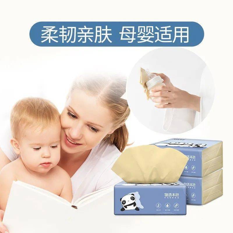 零食|实力宠你丨6元秒杀阿玛尼手表！满满尖货好物就等你来~