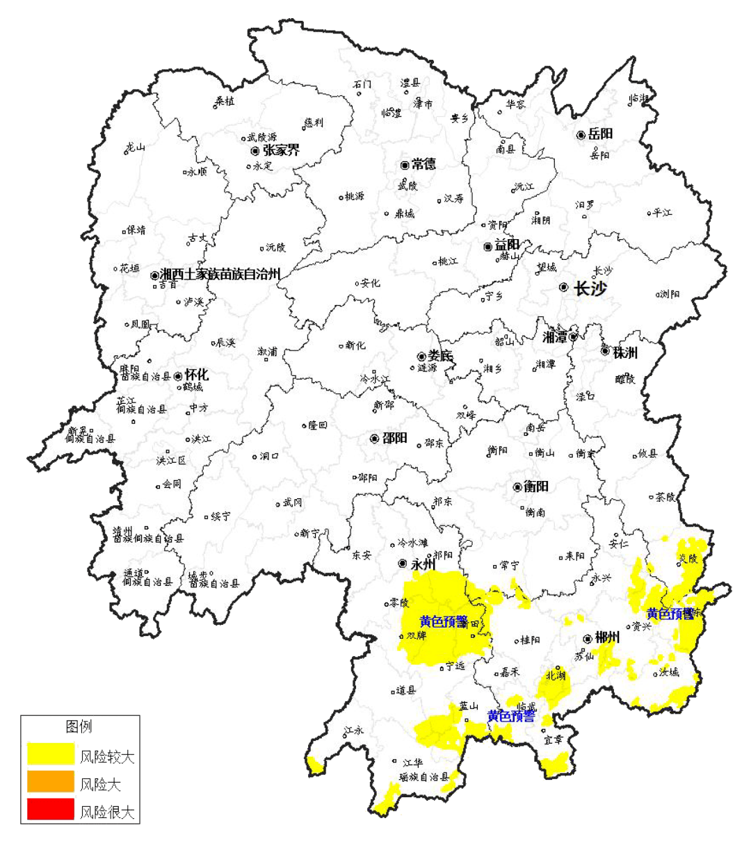 湖南各市GDP2020预测_湖南2018gdp排名图片(3)