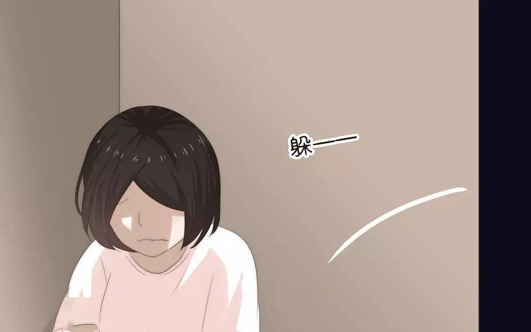 漫画:女生看了不该看的东西,从此陷入了一场阴谋