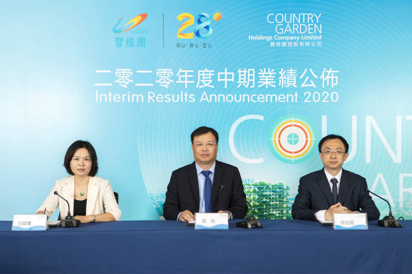 利好|莫斌：平稳市场对碧桂园是最大利好 全年可达成10%的增长