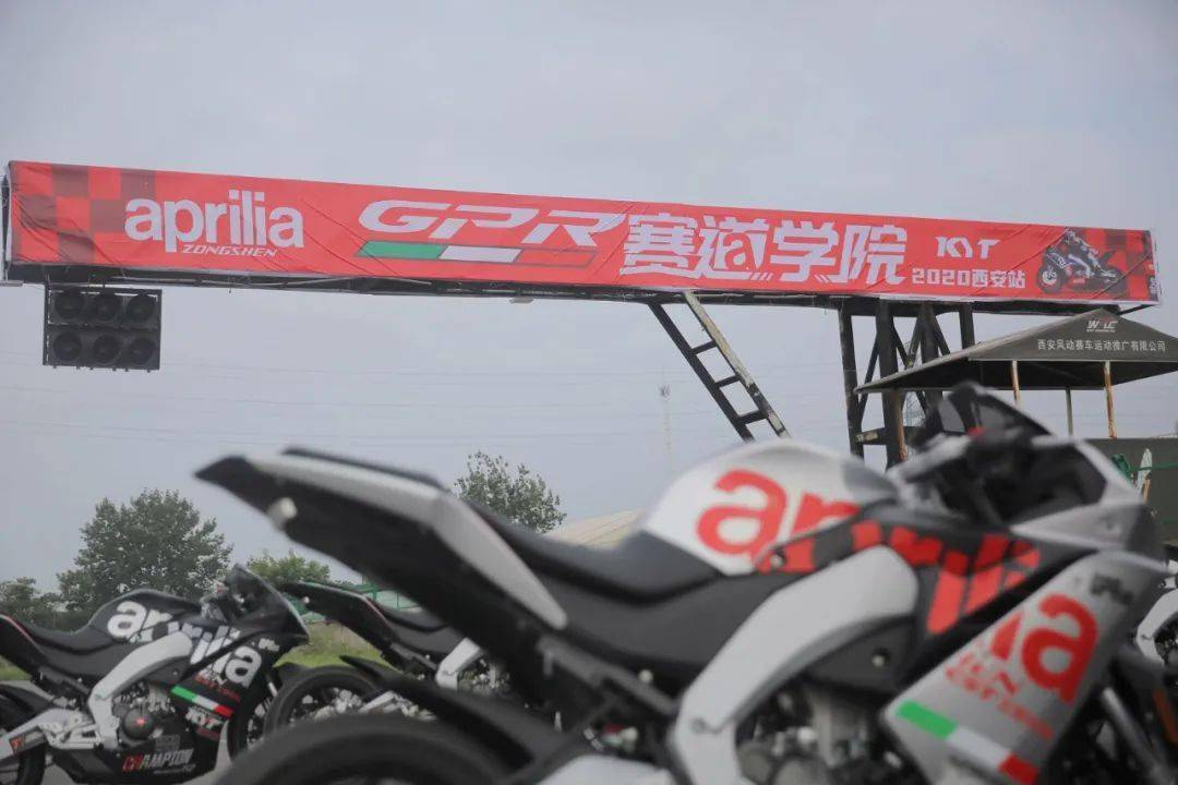 2020年西安市长安区G_西安市长安区地图(3)