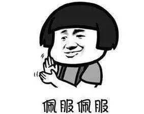 b865f5c7fee94198a9ed6afbbec8518d.jpeg