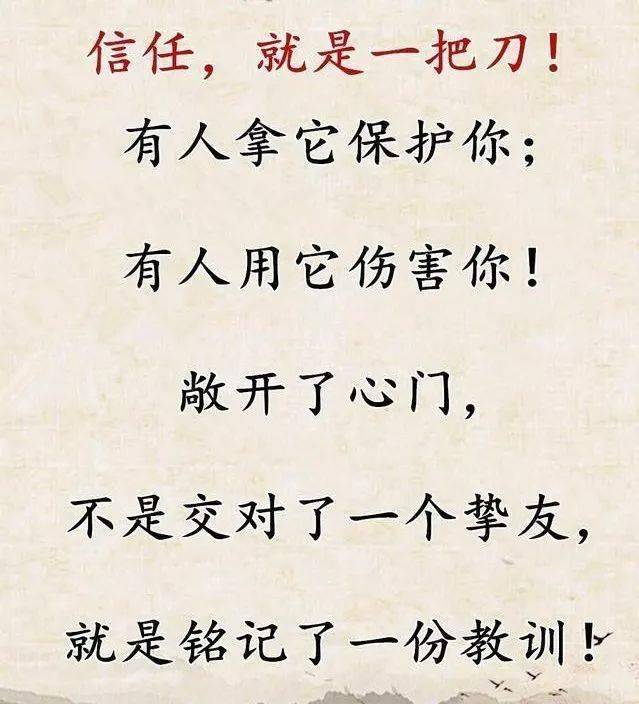寒鹤少年简谱_玫瑰少年数字简谱(3)