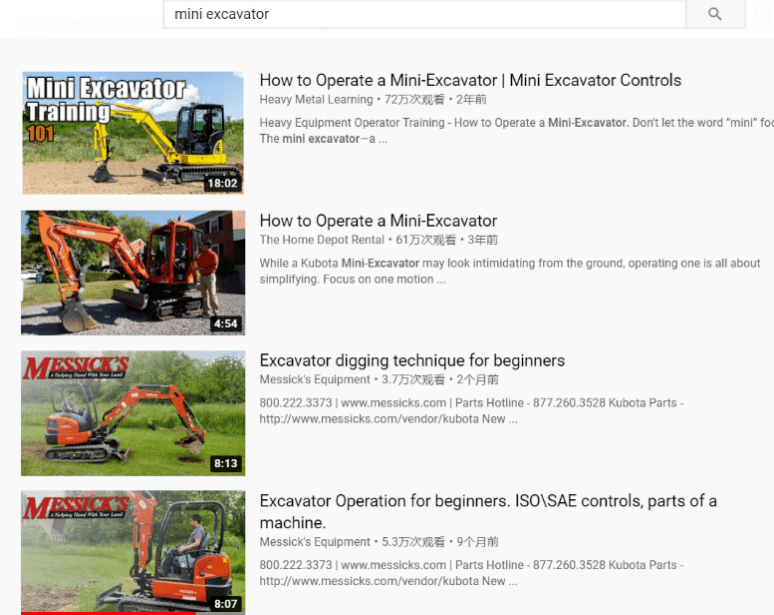 家庭|欧美中产家庭流行买挖掘机玩了？