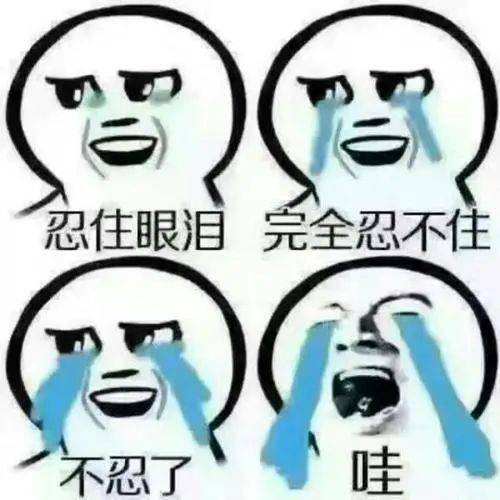 怎么让自己不紧绷 02d8d39093574322b7c6a32f53fb1c98.jpeg
