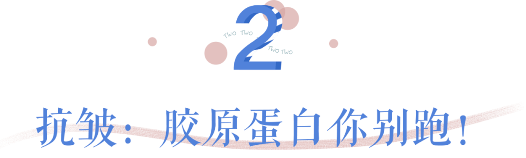谭松韵|谭松韵家水龙头流的是神仙水吗？怎么还在演高中生？