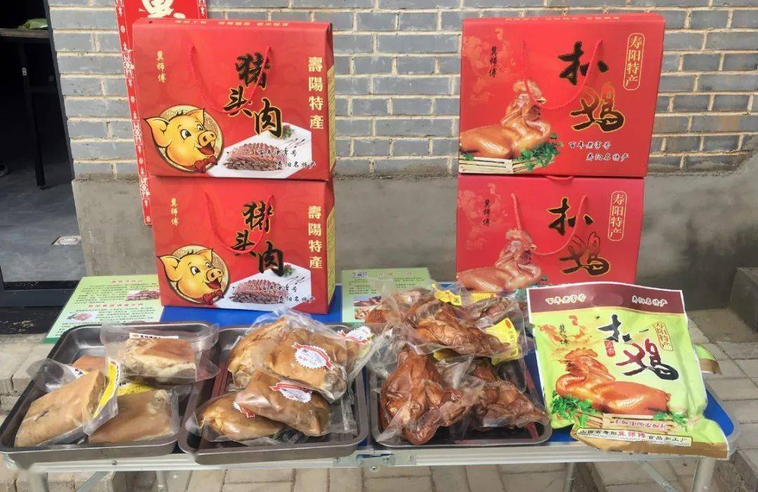 龙栖湖|【寿阳好故事】龙栖湖养生美食汇：有特色、有文化、有风味