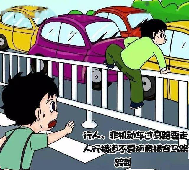 遵守交通规则 维护良好交通秩序 一起助力建宁创建省级文明县城 文明