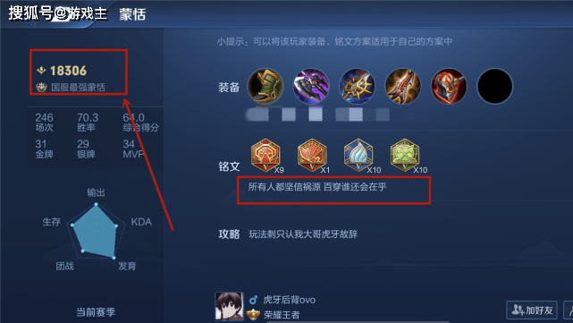 25b431186ea04848a5ae8807a7277f11.png