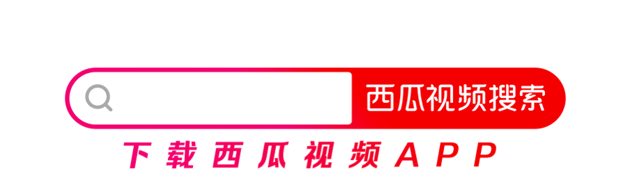 李子柒|第二个李子柒！95后女孩毕业为父变“网红”， 218W粉丝在线催更：越真实，越治愈