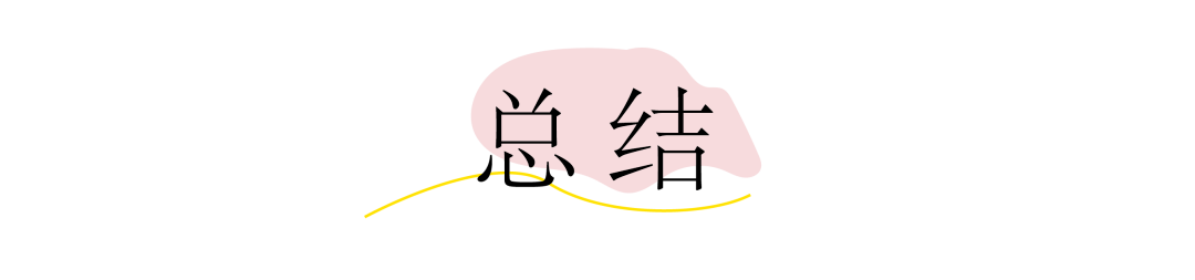 中国|“日本妆”VS“中国妆”，你喜欢哪一个？