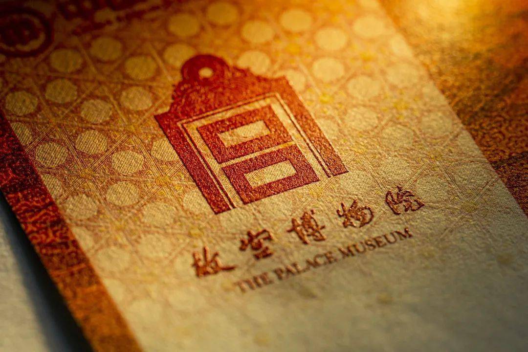 故宫是什么时候开始预约的 6fd4ad62fbd64dae93ca361a05aa6b42.jpeg