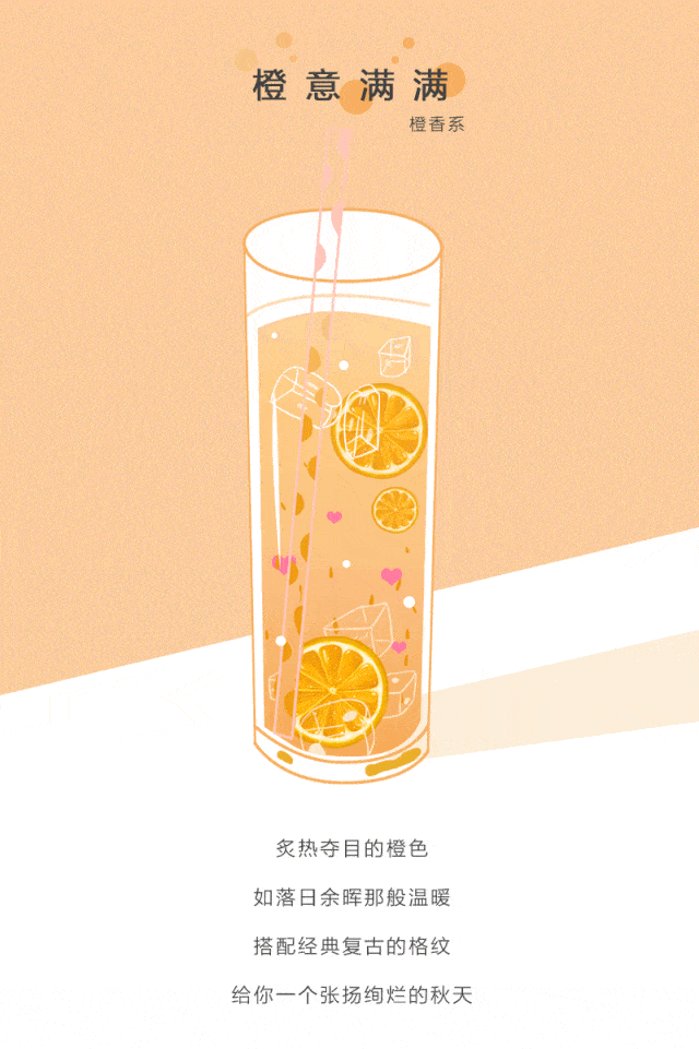 640_961 竖版 竖屏