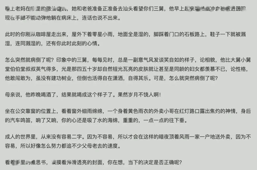 79fd183bdd6545d1908a156bfc5ca25a.jpeg