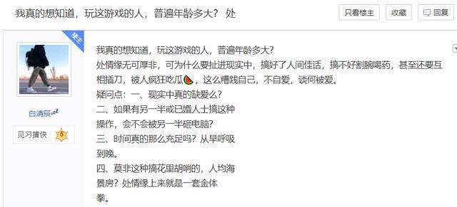 怎么样才能做到不为情所困 7d7d9b349d824def9337e52c481f53cb.jpeg