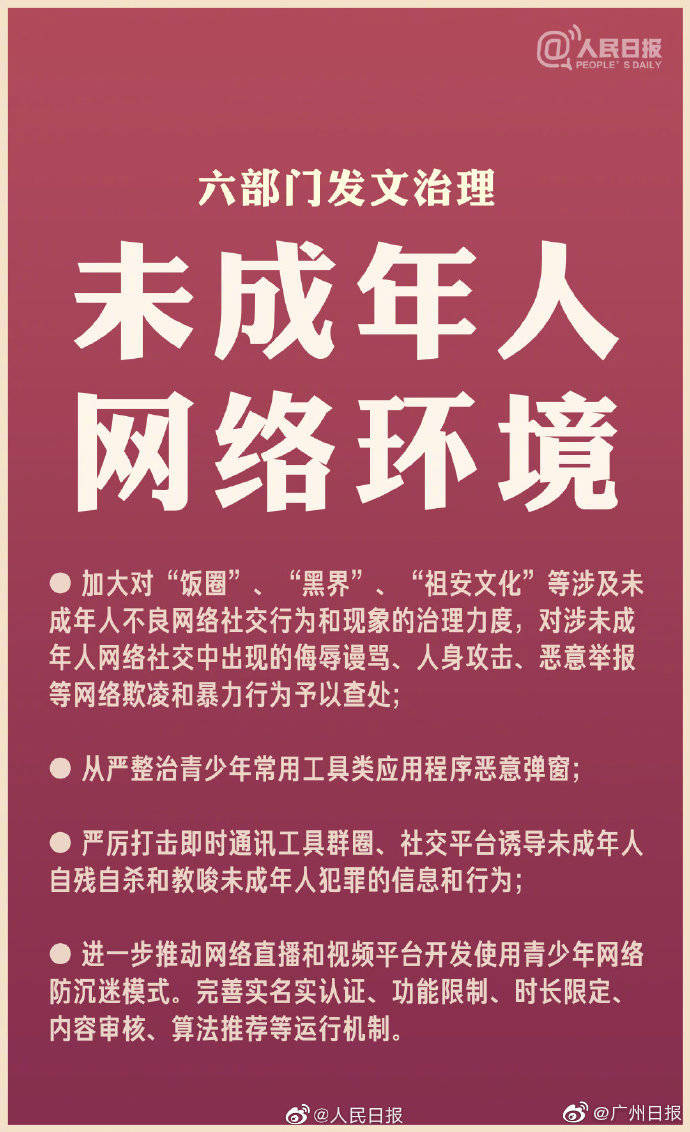 7f40fec6b80f451792d93ab1e8745143.jpeg