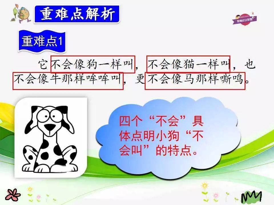 a87c6d75fb1d48279f621198cb98f34a.jpeg