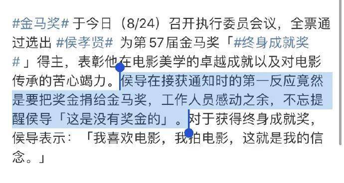 源泉|“富婆都是怎样谈恋爱的？”萧亚轩这波操作，太太太野了！