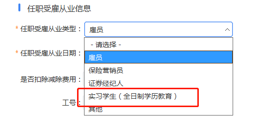 c848c6ab2d3a431f91a6b0b297902880.png