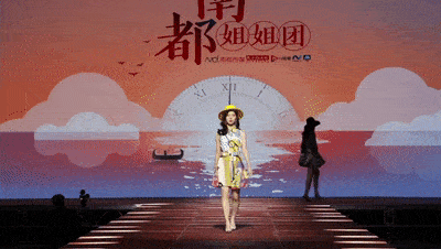 南都|离开10级滤镜，深圳这群“神秘姐姐”颜值曝光！网友：太真实了