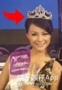 差异|虽然承认整容了，但这前后差异也太大了…