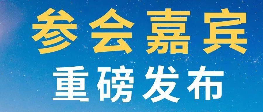 恒力石化招聘_恒力石化 2020年第一季度报告正文