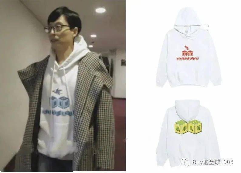 报价|ADLV潮牌 |2020免税报价（8月服装篇）
