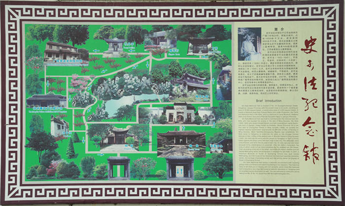 扬州各地人口_扬州炒饭图片(3)