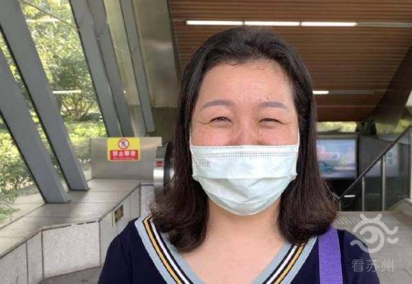 服务费|苏州地铁因3毛钱充值手续费被起诉，法院已受理