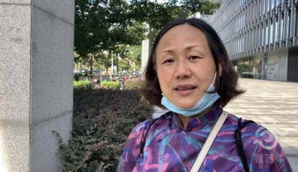 服务费|苏州地铁因3毛钱充值手续费被起诉，法院已受理