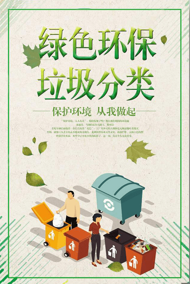 隆尔乡人口_明日方舟史尔特尔图片(2)